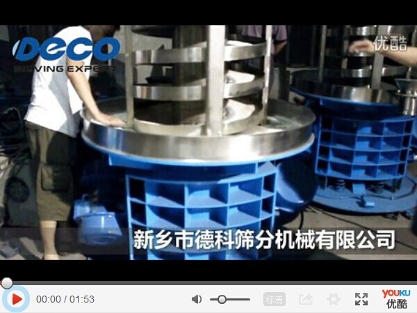 ������ĩ��������ԇ�C�F(xi��n)��