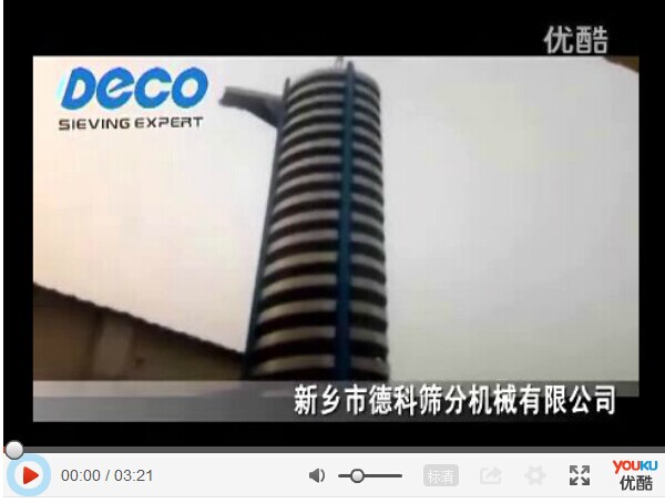 8�׸߻��A(ch��)����������C���Sԇ�C