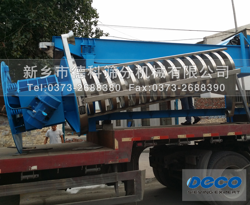 ��ֱ���(d��ng)���������C(j��)