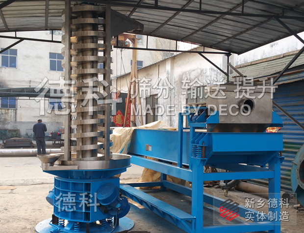 ��sݔ�͙C(j��)