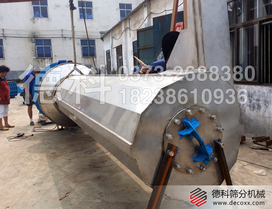 ʳƷ���P������C(j��)