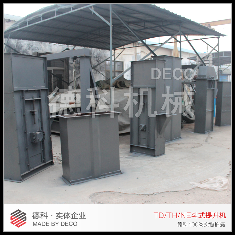 TD160��ʽ�����C(j��)