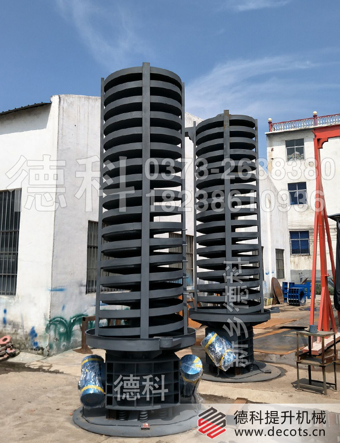 ˮ�併�������C