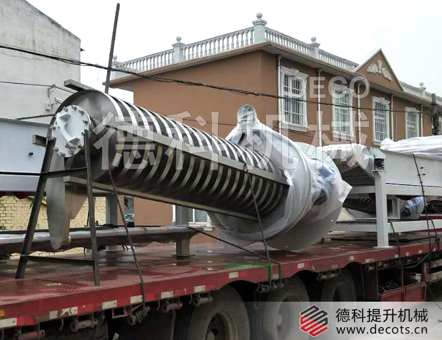 �������(d��ng)�����C(j��)