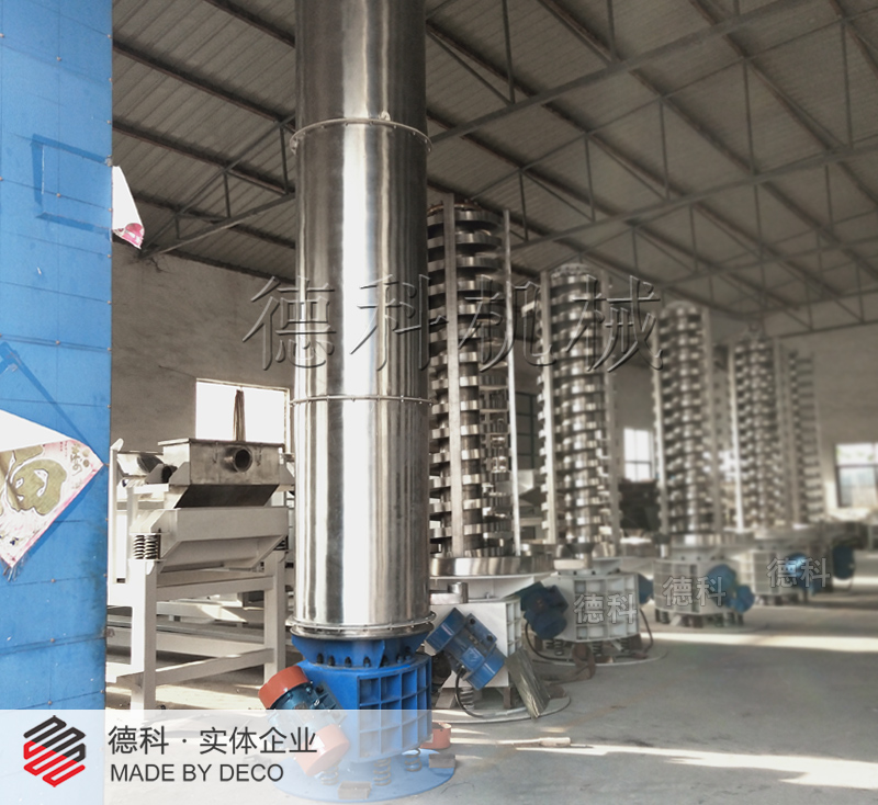 全密封提升機(jī)