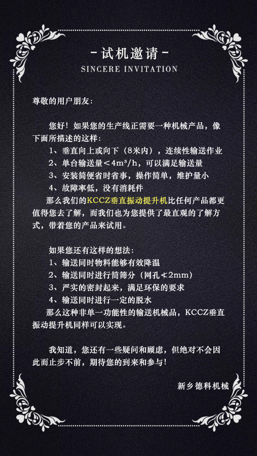 �����C(j��)�S��