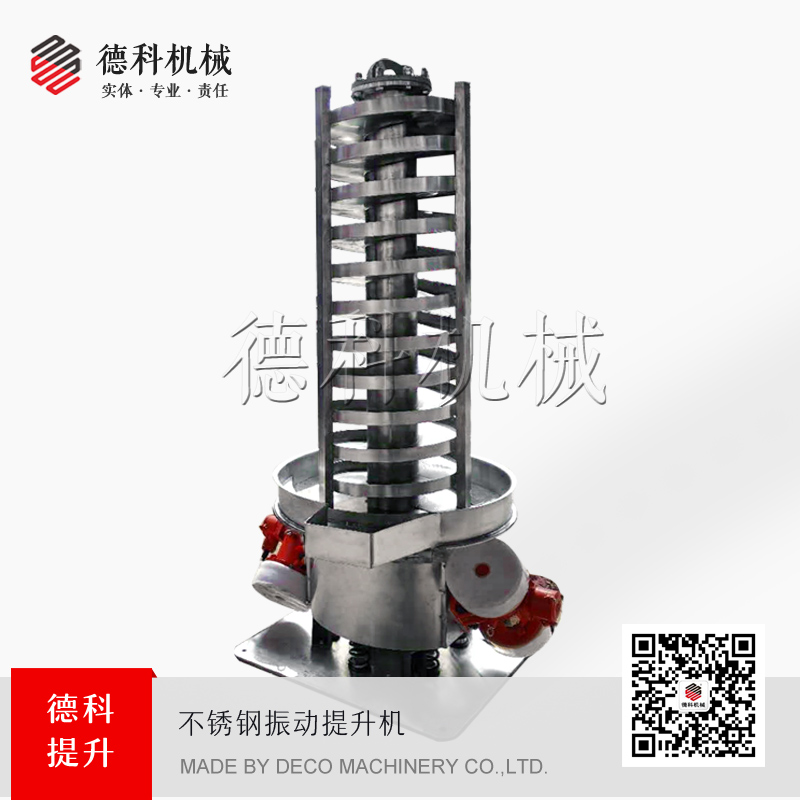 ���P���������C(j��)