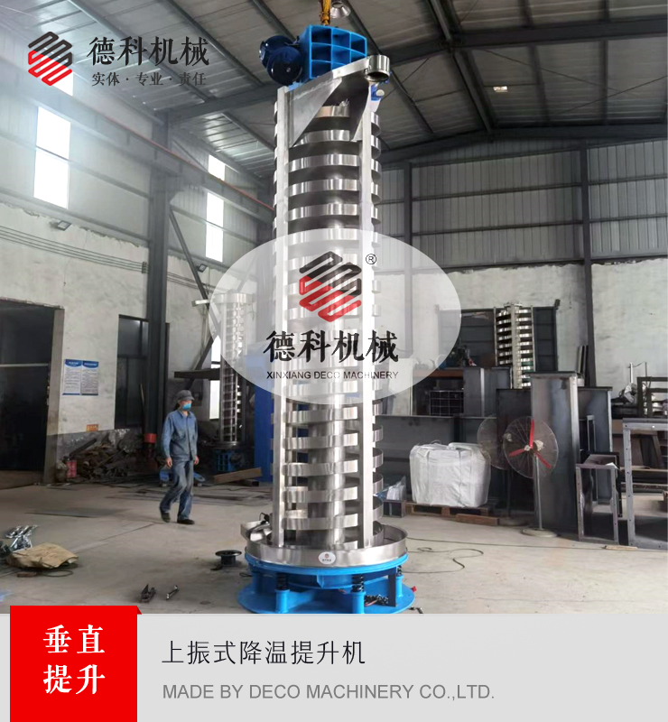 ����ʽ�������(d��ng)�����C(j��)���M(j��n)�ڸ߶ȵ�����������