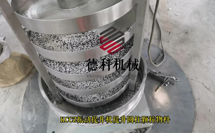 ��������C(j��)